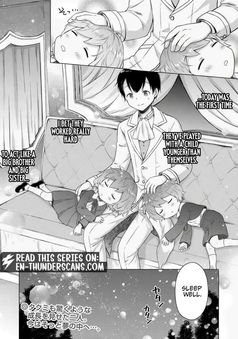 Isekai Yururi Kikou Kosodateshinagara Boukensha Shimasu 77 27