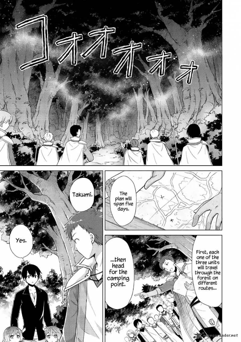 Isekai Yururi Kikou Kosodateshinagara Boukensha Shimasu 8 10