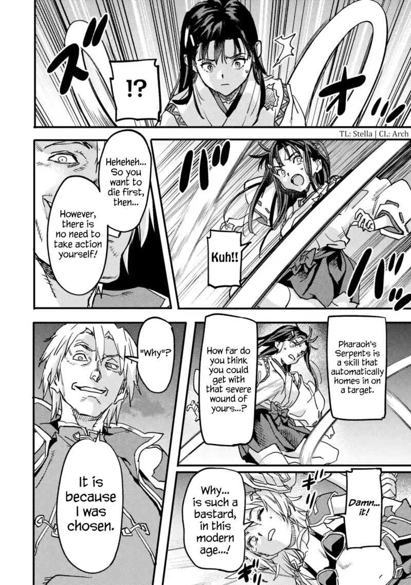 Isekaigaeri No Yuusha Ga Gendai Saikyou 21f 1