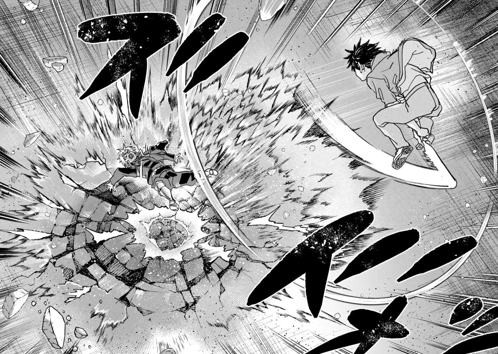 Isekaigaeri No Yuusha Ga Gendai Saikyou 21f 5