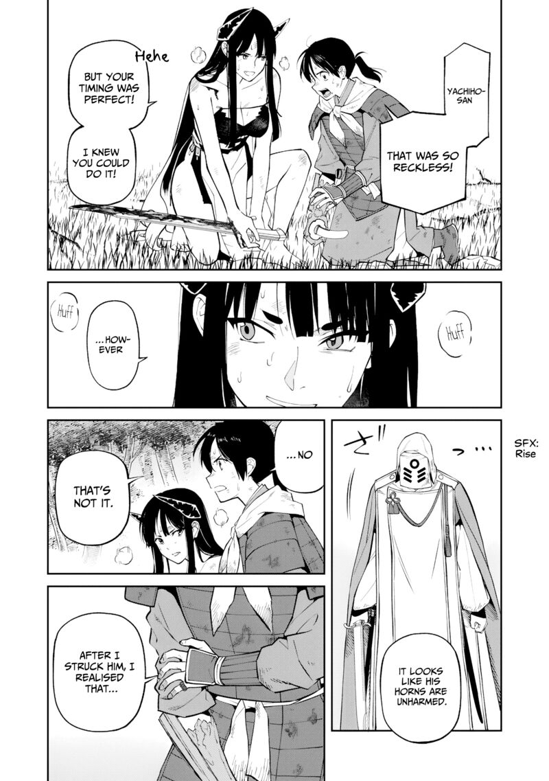 Ishigami Senki 23 15