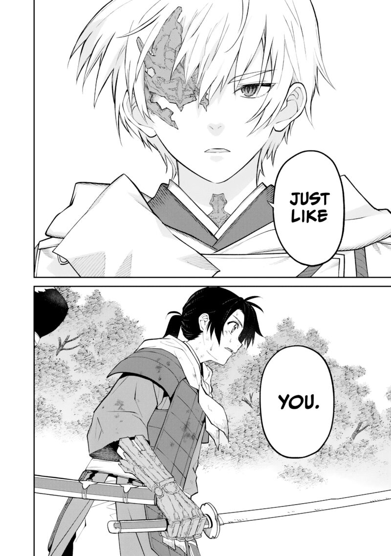 Ishigami Senki 23 17