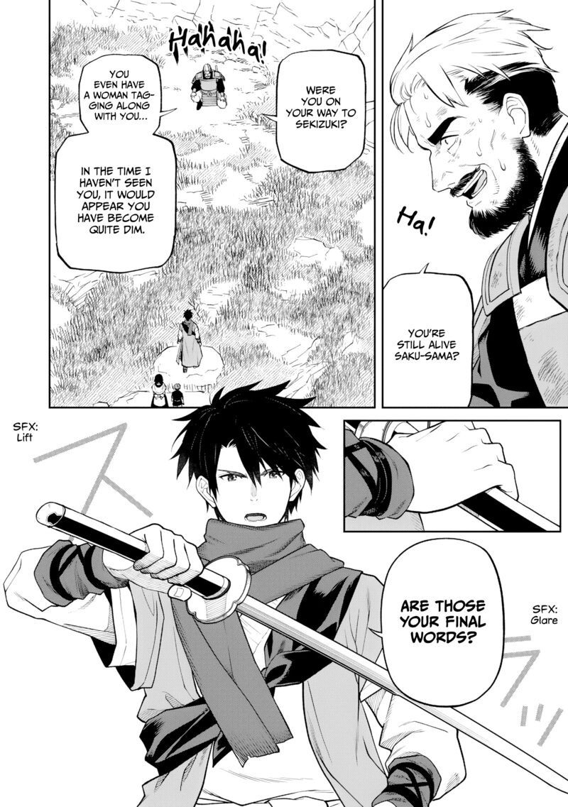 Ishigami Senki 23 19