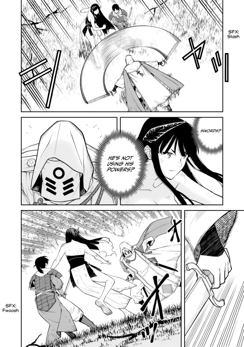 Ishigami Senki 23 2