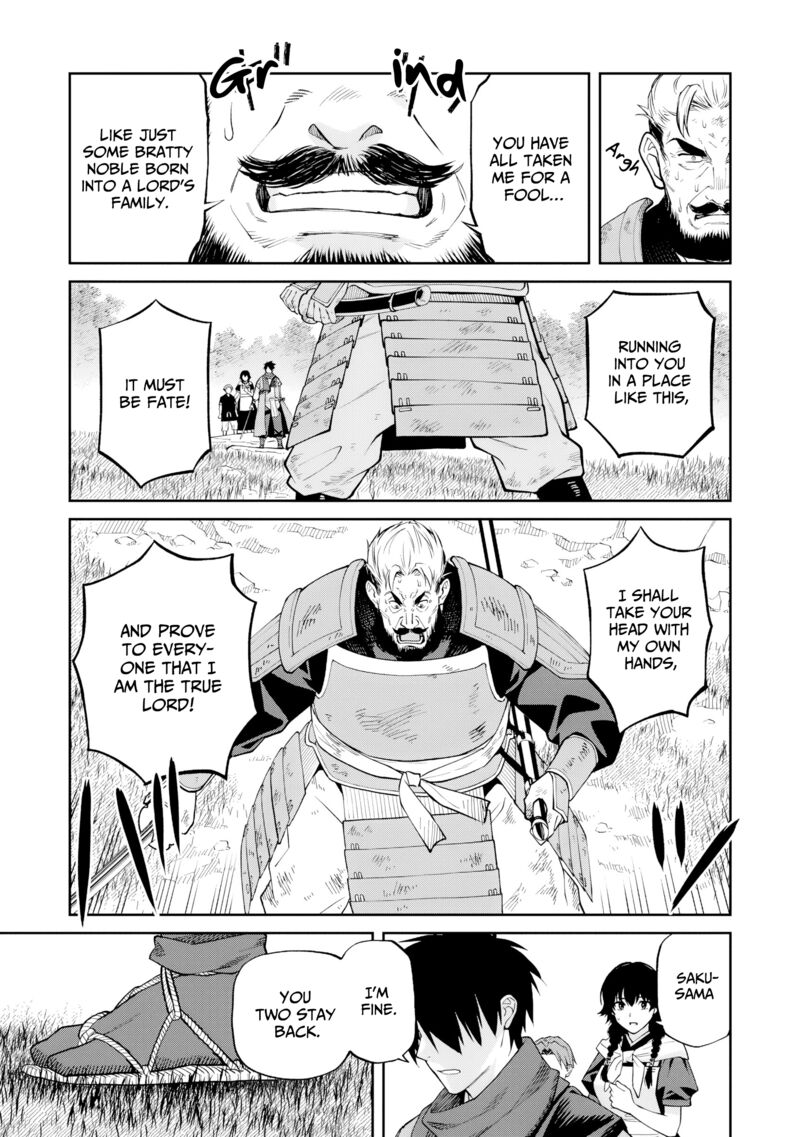 Ishigami Senki 23 20