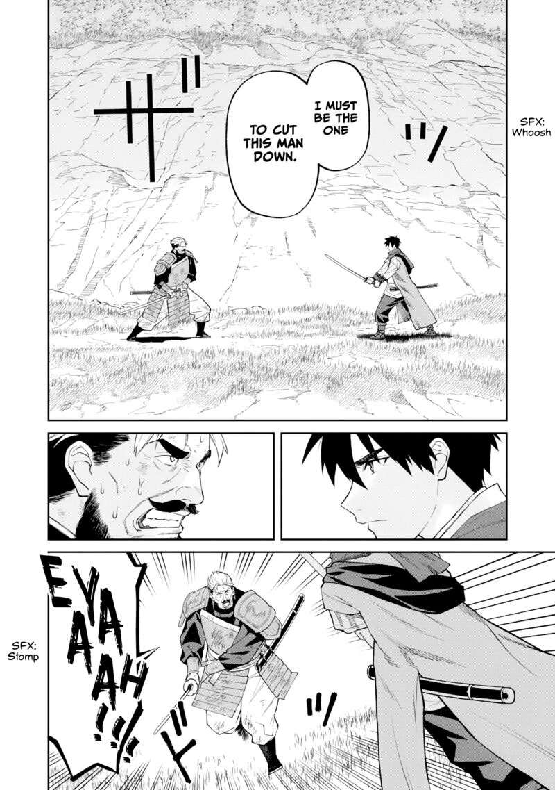 Ishigami Senki 23 21