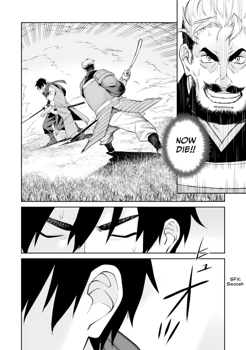 Ishigami Senki 23 25