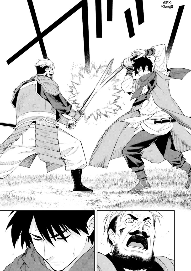 Ishigami Senki 23 26