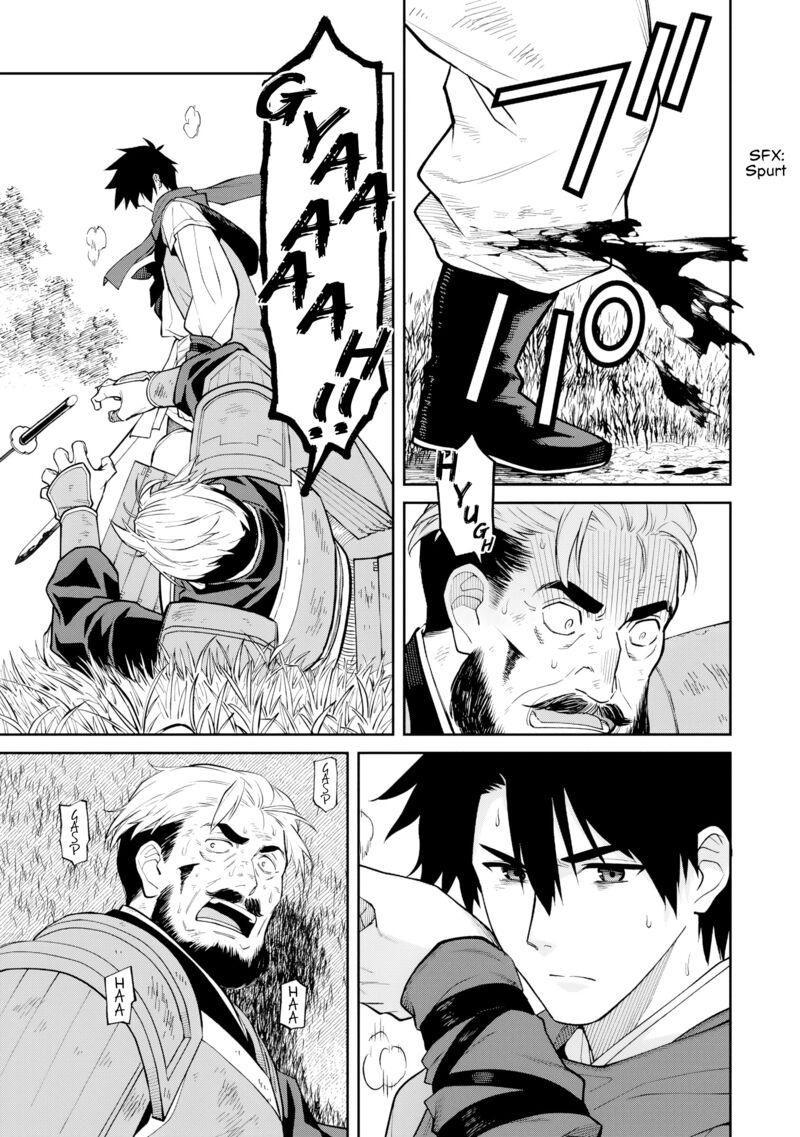 Ishigami Senki 23 28