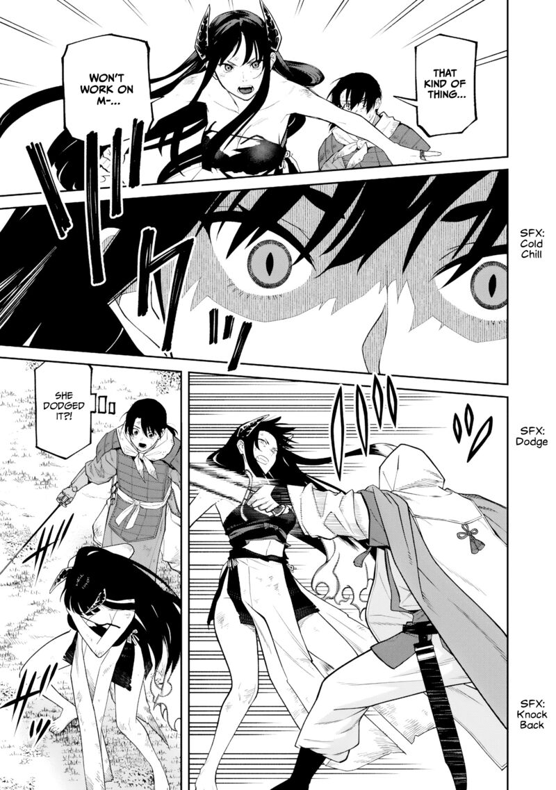 Ishigami Senki 23 3