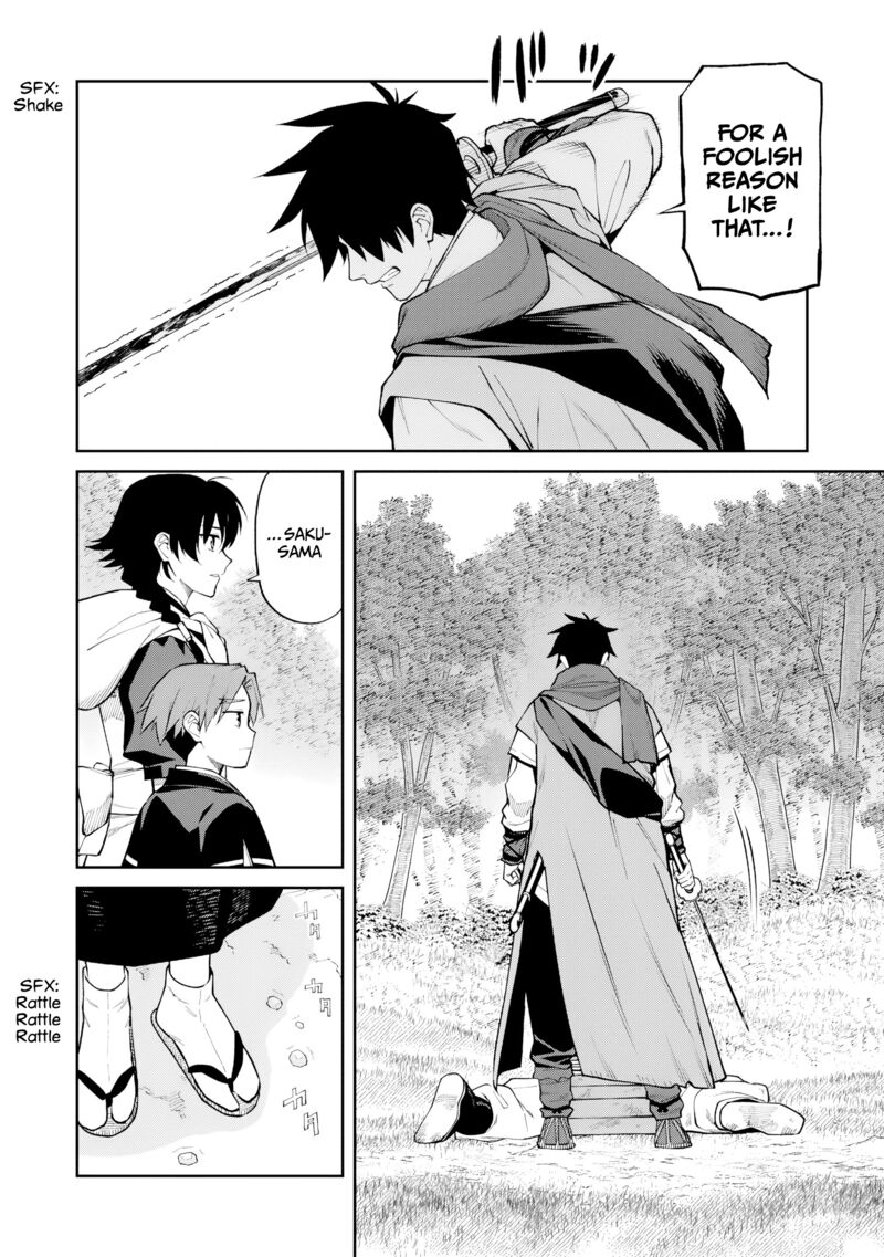 Ishigami Senki 23 31