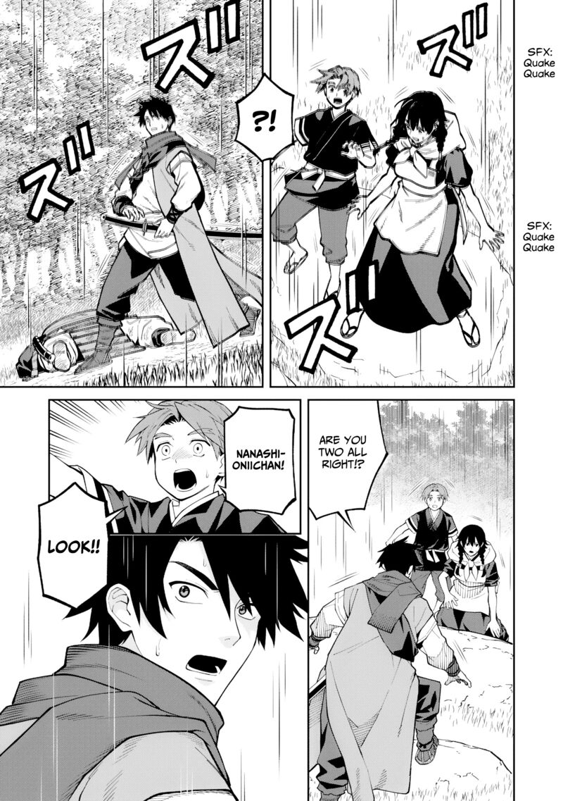 Ishigami Senki 23 32