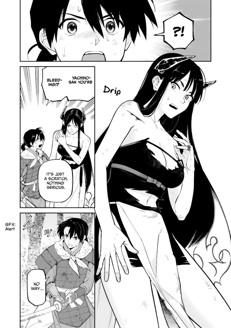 Ishigami Senki 23 4