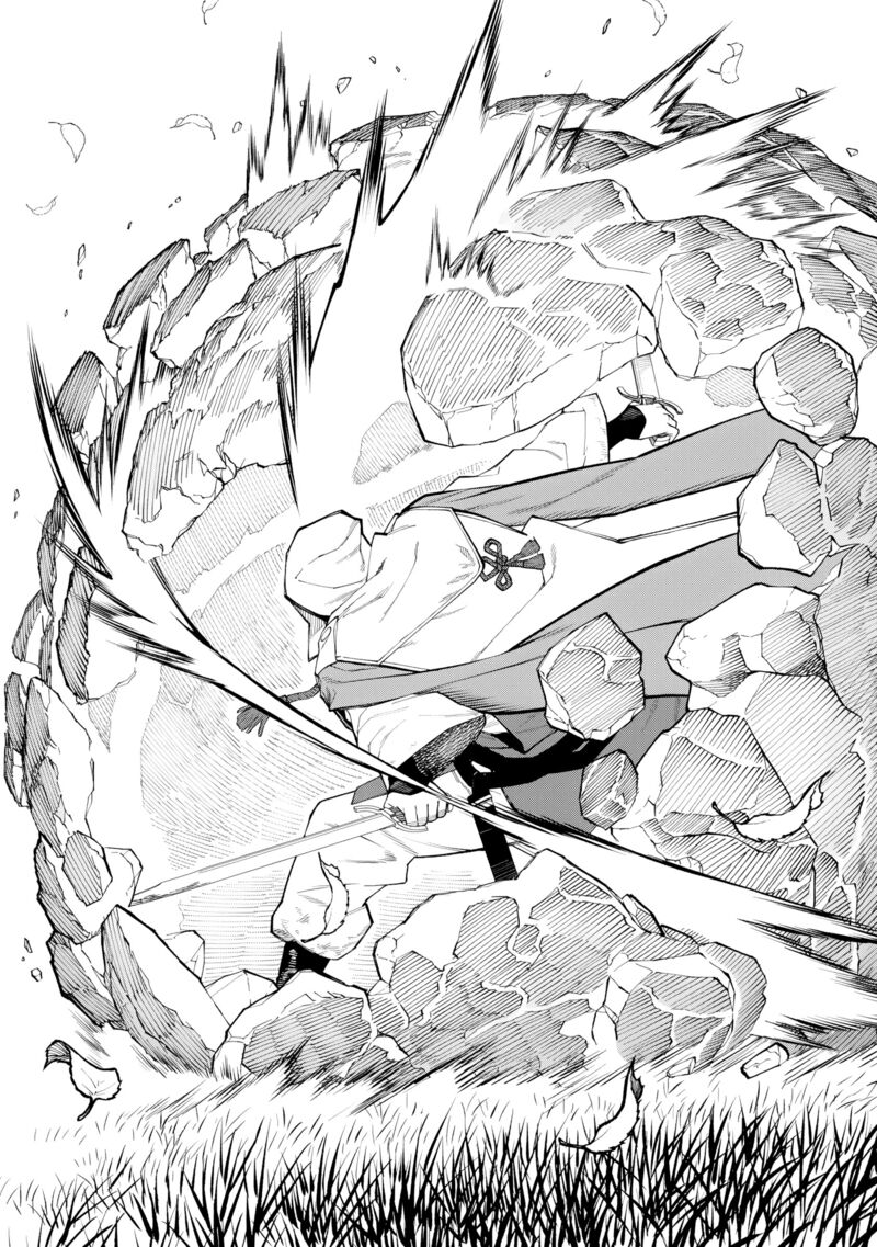 Ishigami Senki 23 7