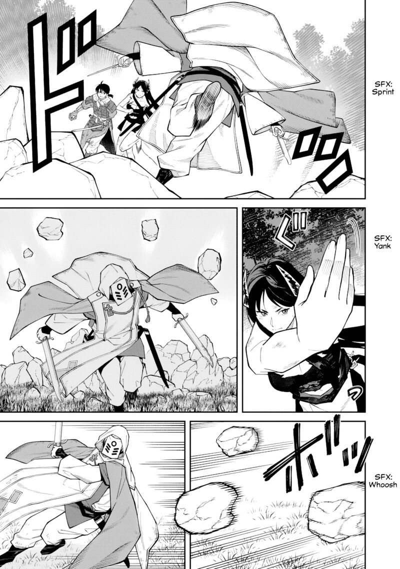 Ishigami Senki 23 9