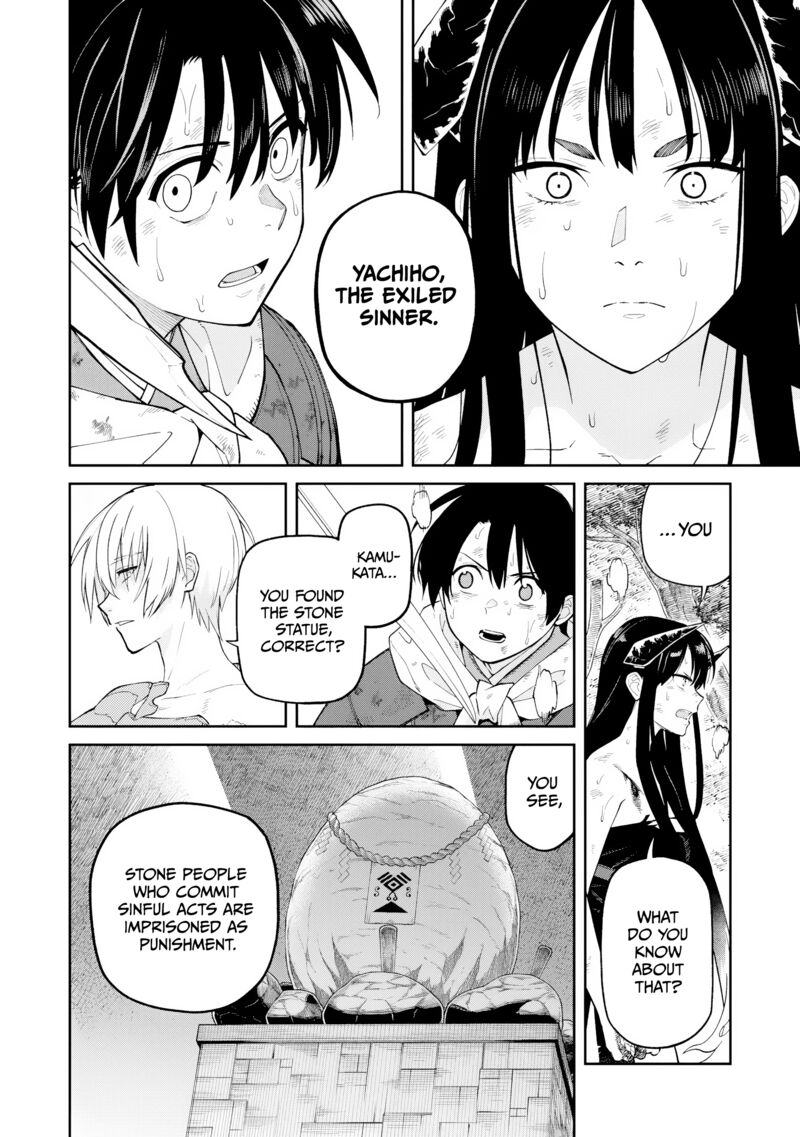 Ishigami Senki 24 12