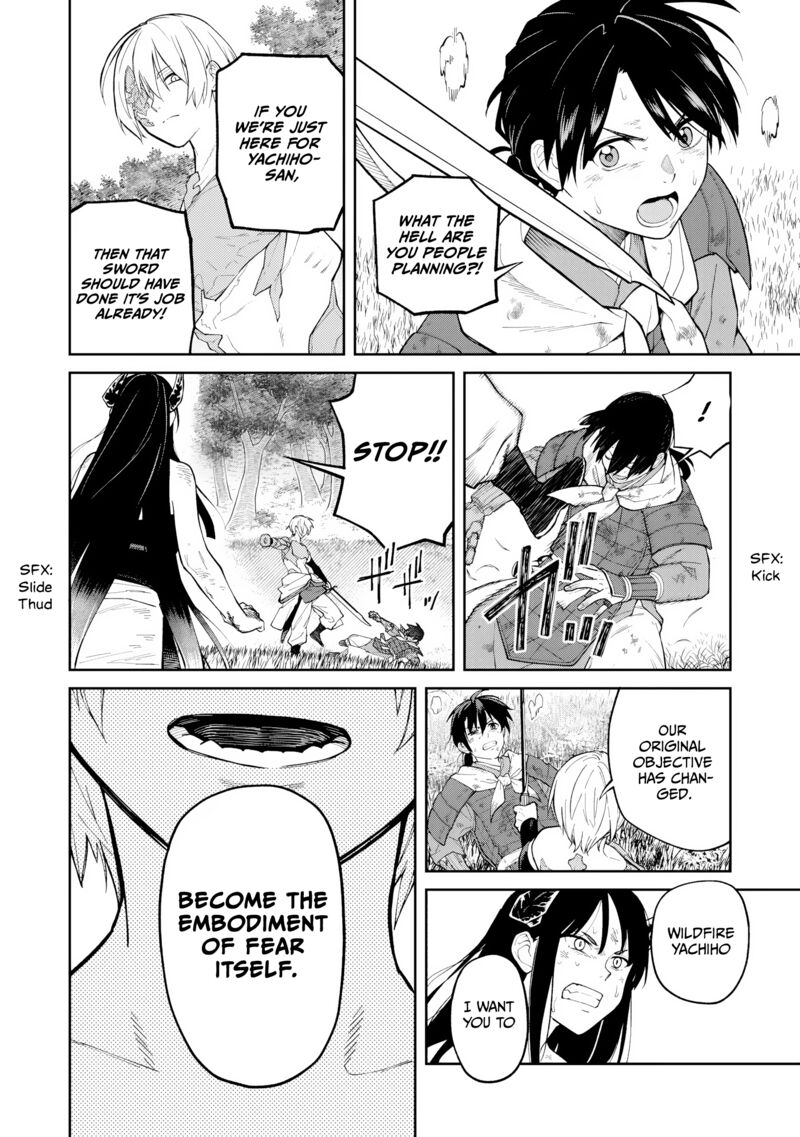 Ishigami Senki 24 14