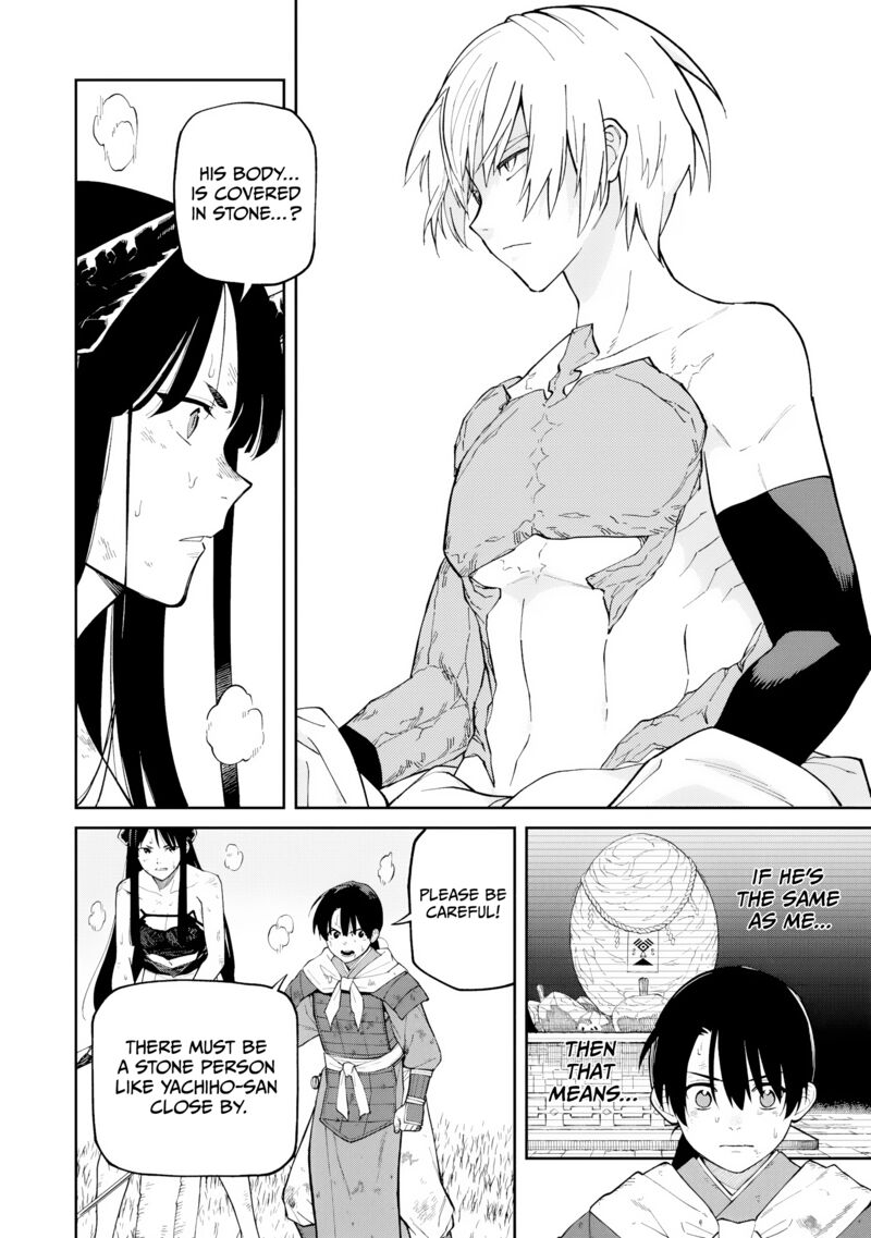 Ishigami Senki 24 2