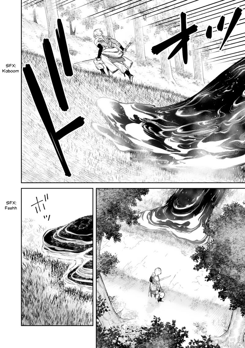 Ishigami Senki 24 20