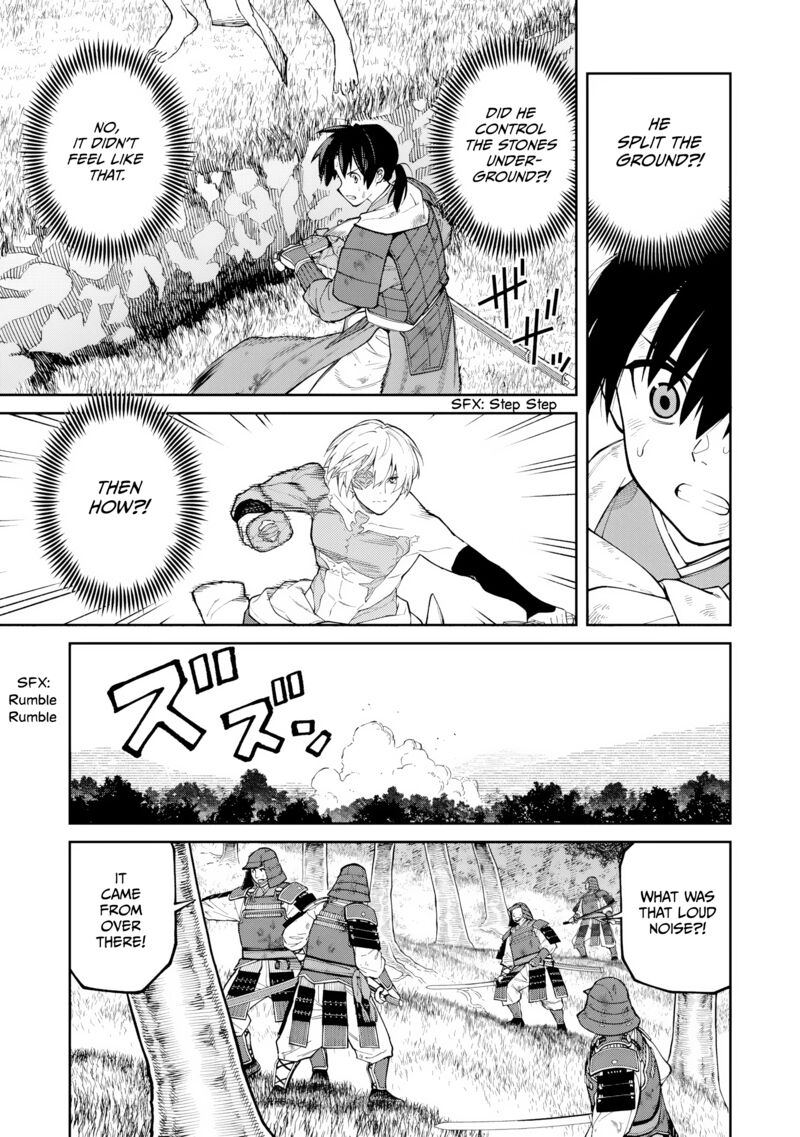 Ishigami Senki 24 7