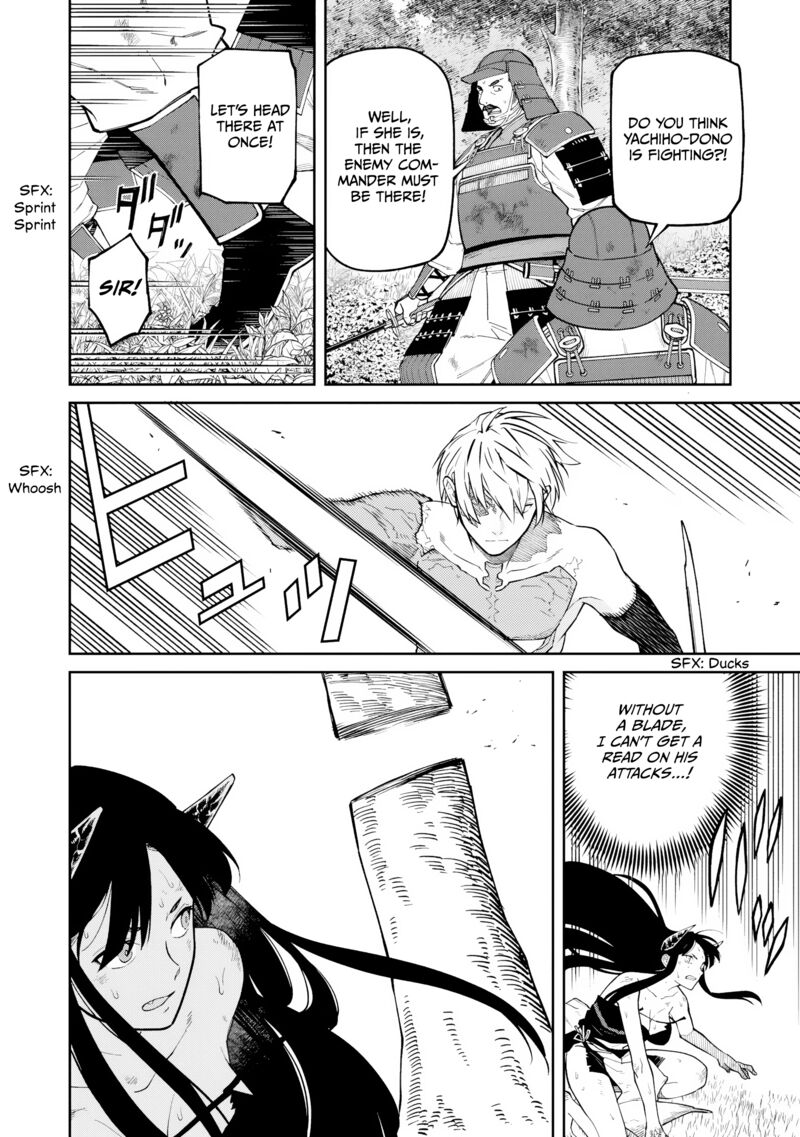 Ishigami Senki 24 8
