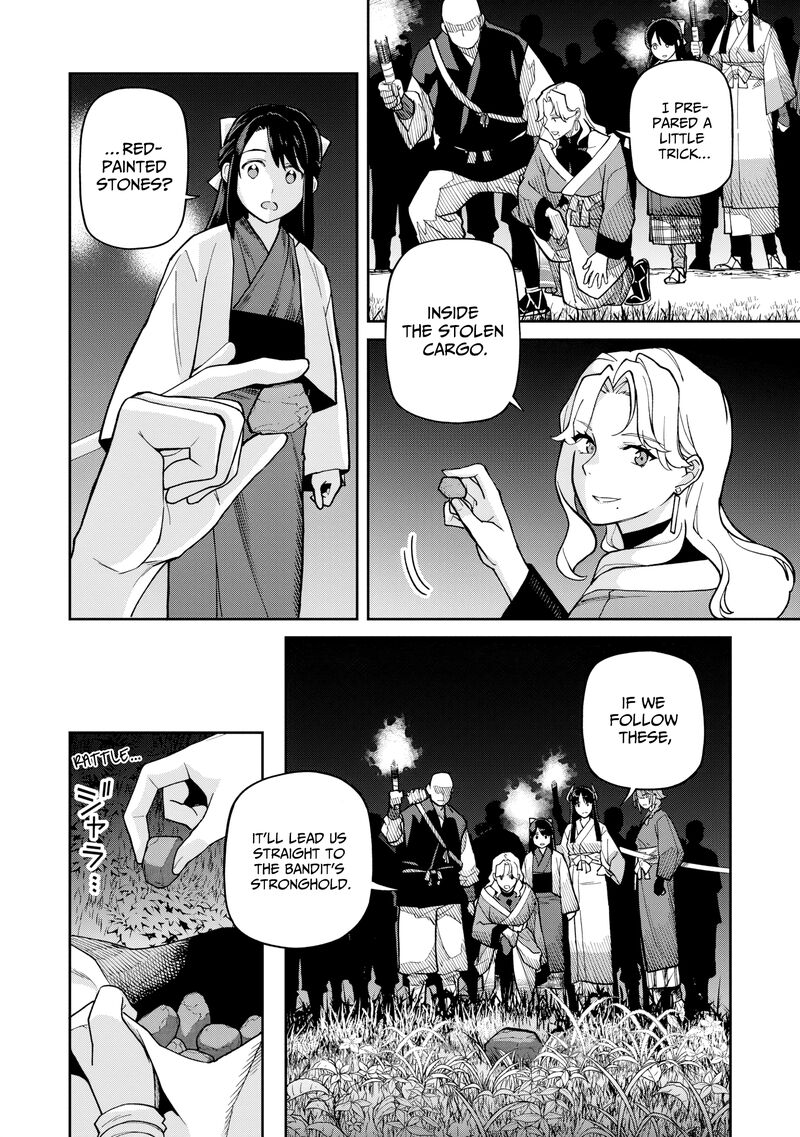 Ishigami Senki 28 16