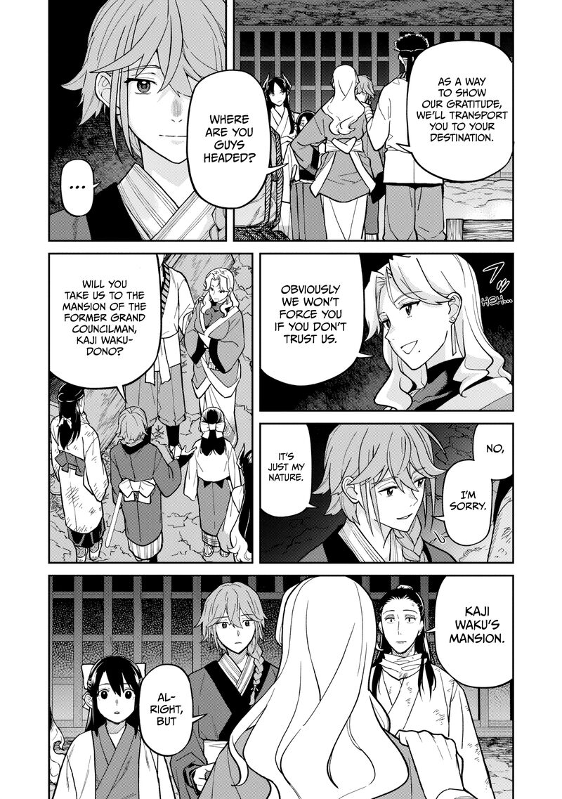 Ishigami Senki 28 33