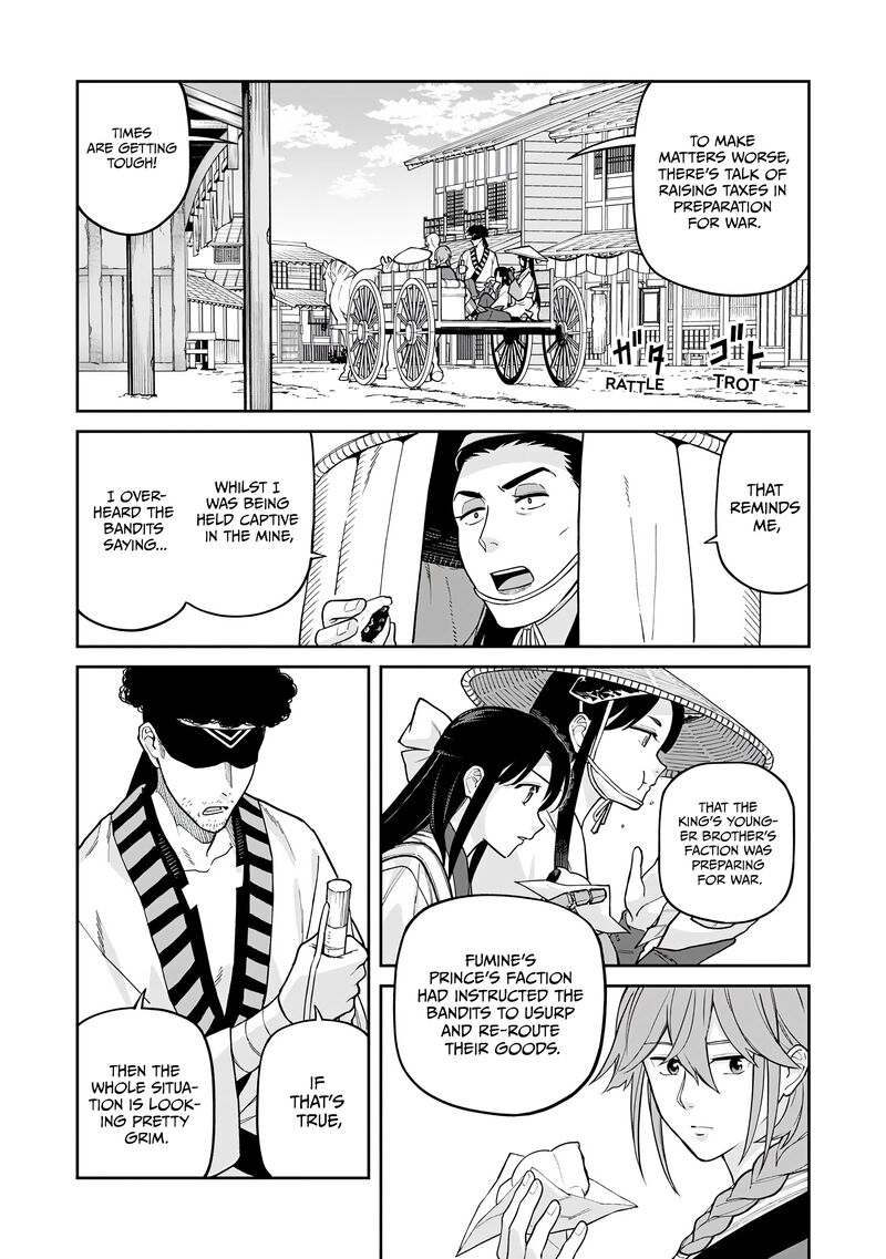 Ishigami Senki 29 11