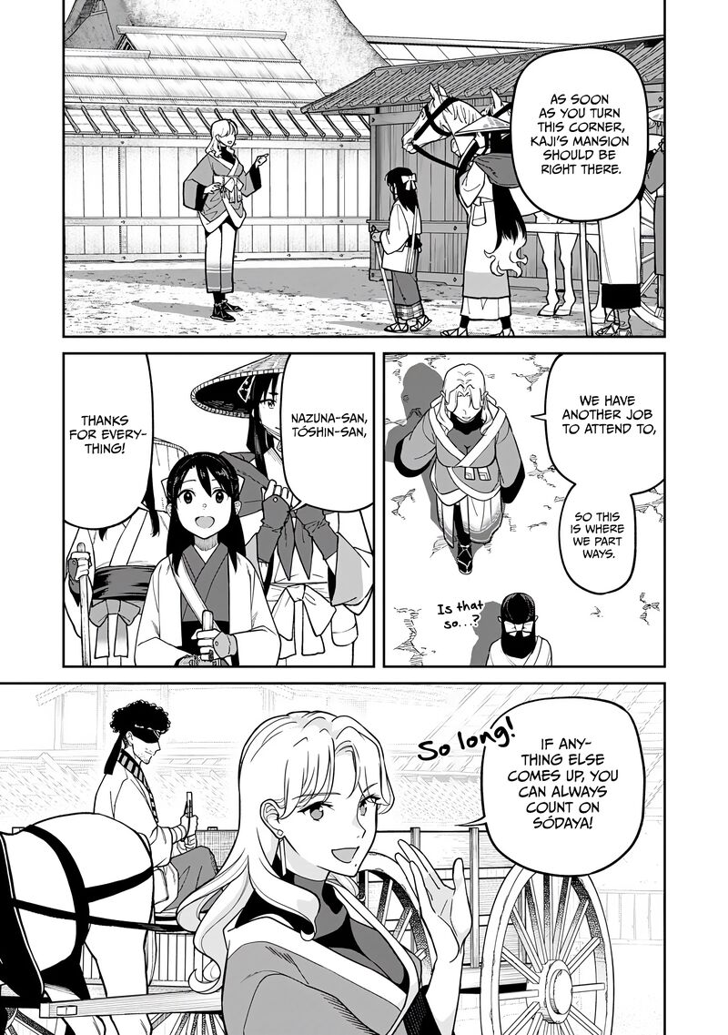 Ishigami Senki 29 13