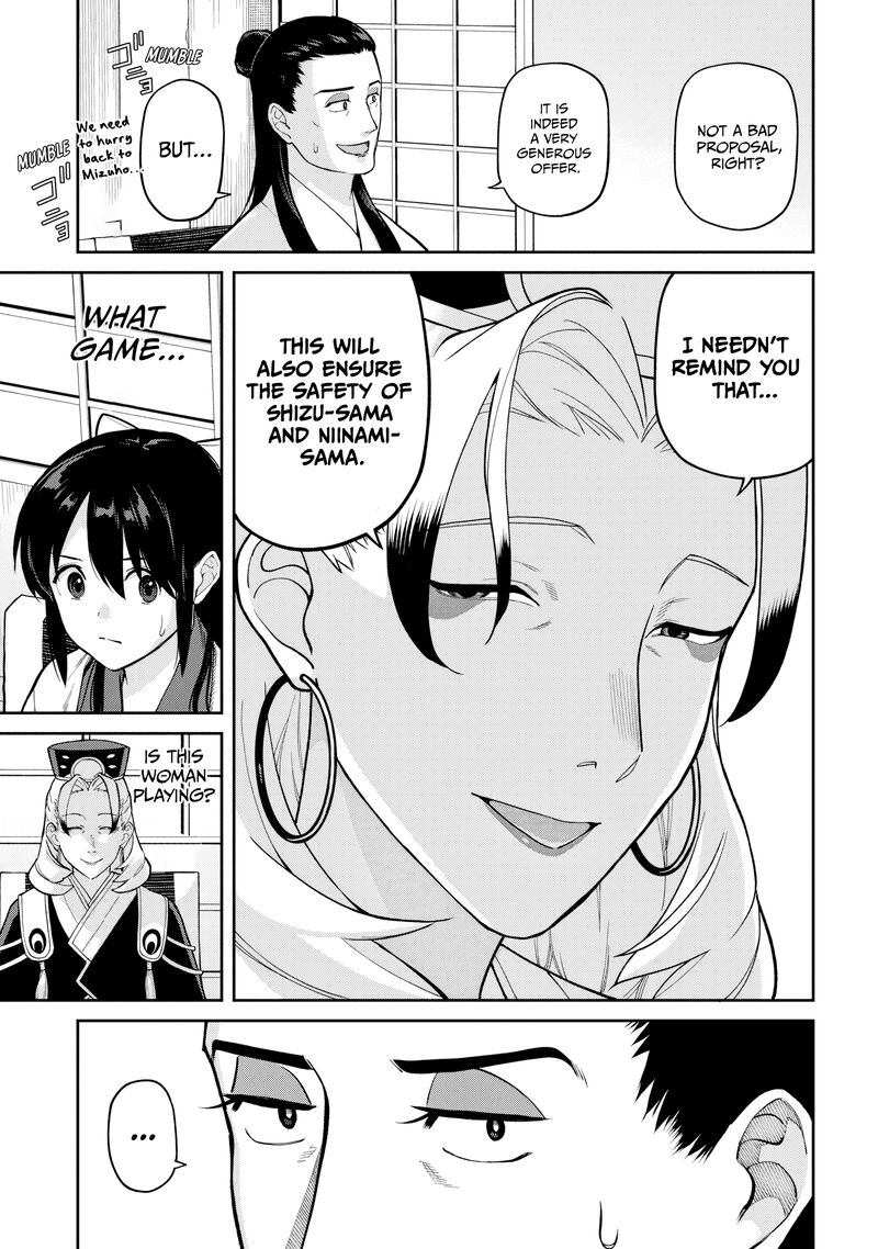 Ishigami Senki 29 27