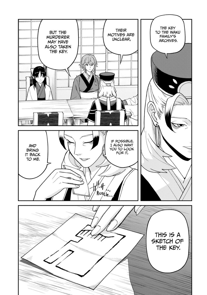 Ishigami Senki 29 29