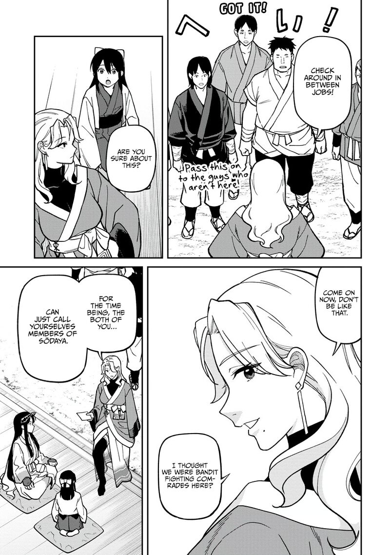 Ishigami Senki 30 15