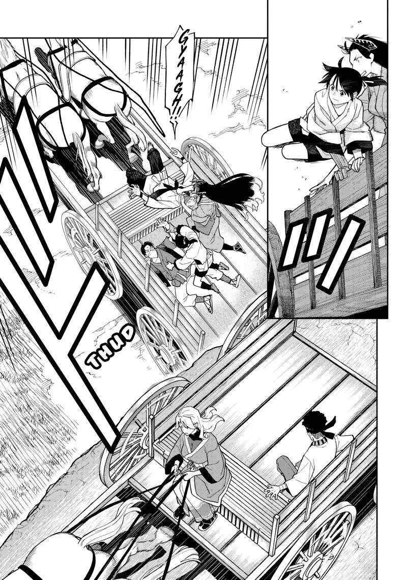 Ishigami Senki 31 12