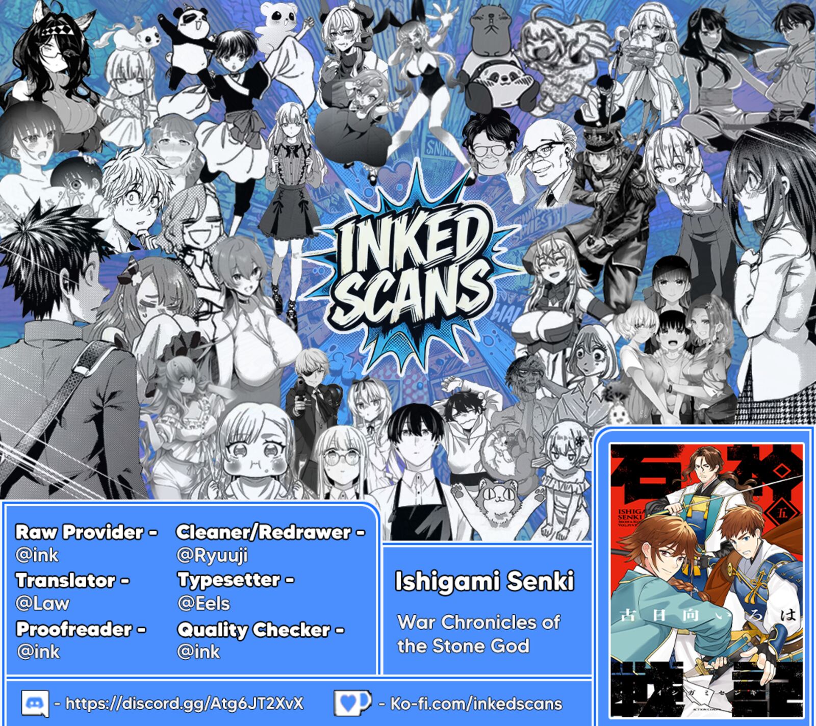 Ishigami Senki 31 30