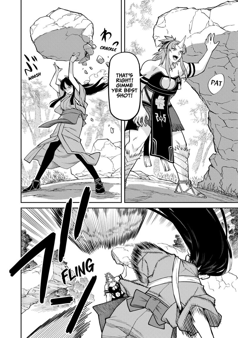 Ishigami Senki 32 10