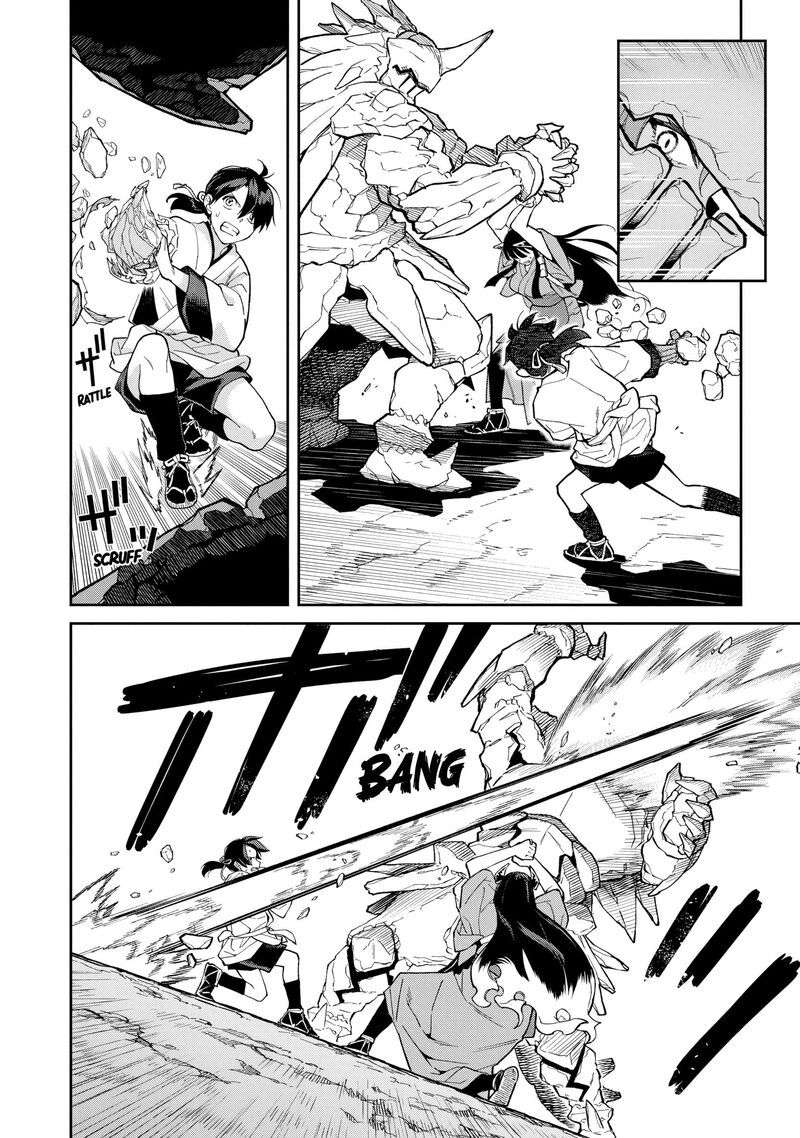 Ishigami Senki 32 16