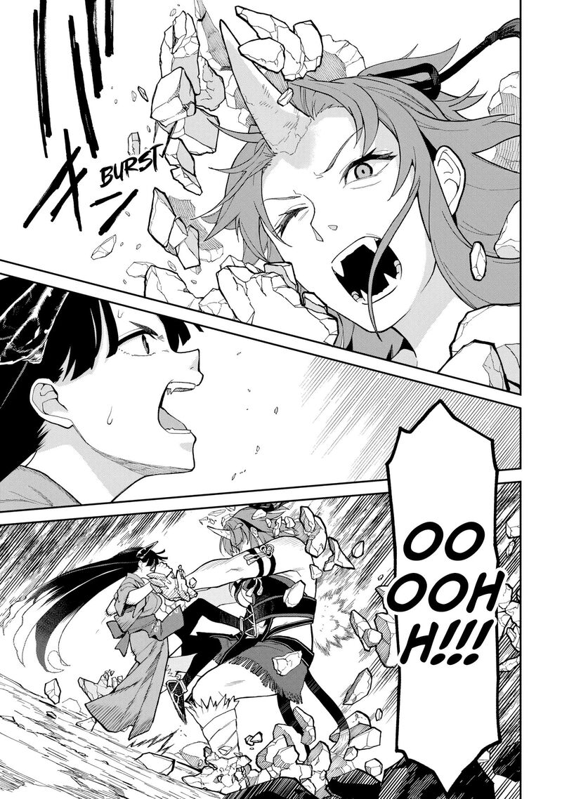 Ishigami Senki 32 33