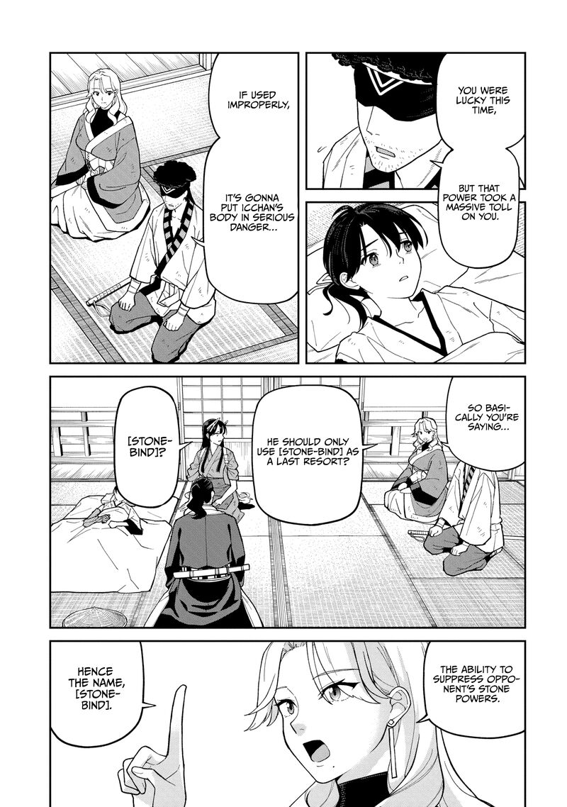 Ishigami Senki 34 2