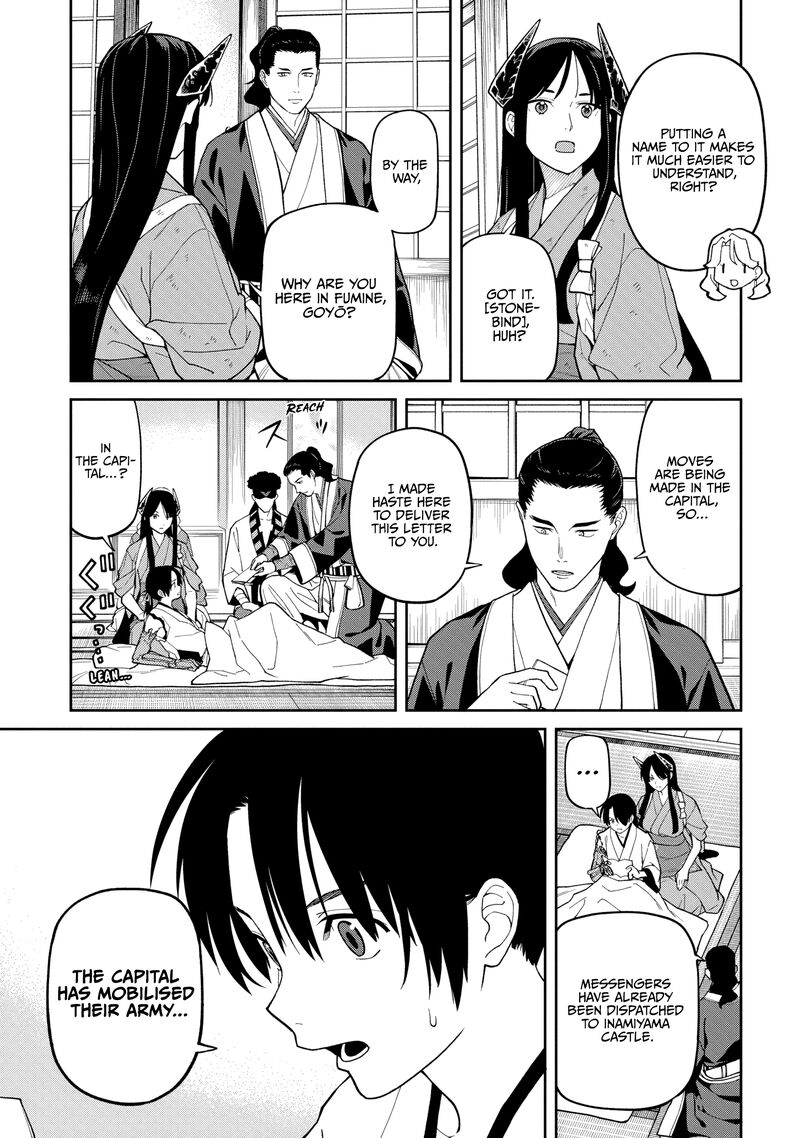 Ishigami Senki 34 3