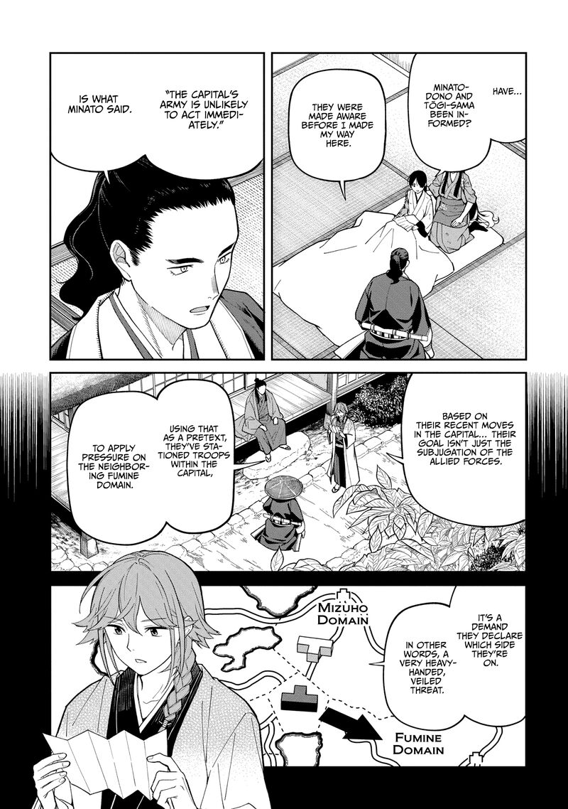 Ishigami Senki 34 4