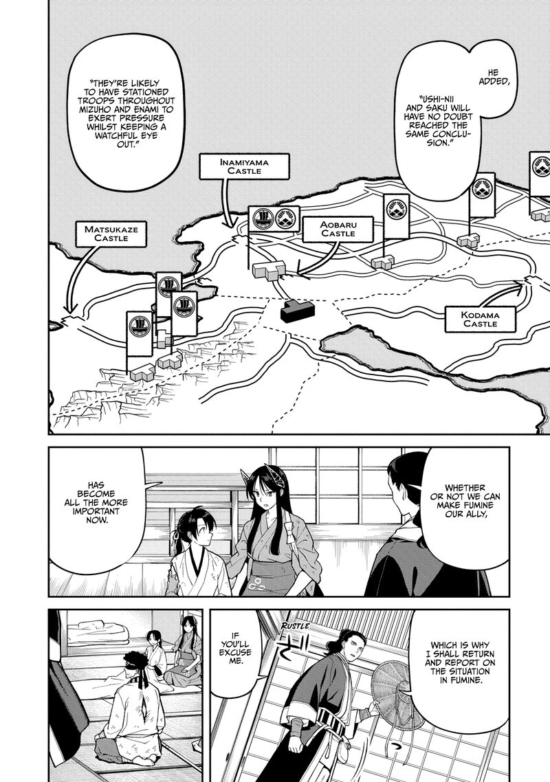 Ishigami Senki 34 6