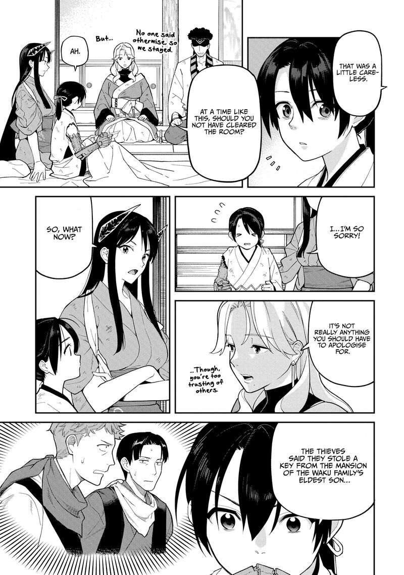 Ishigami Senki 34 7