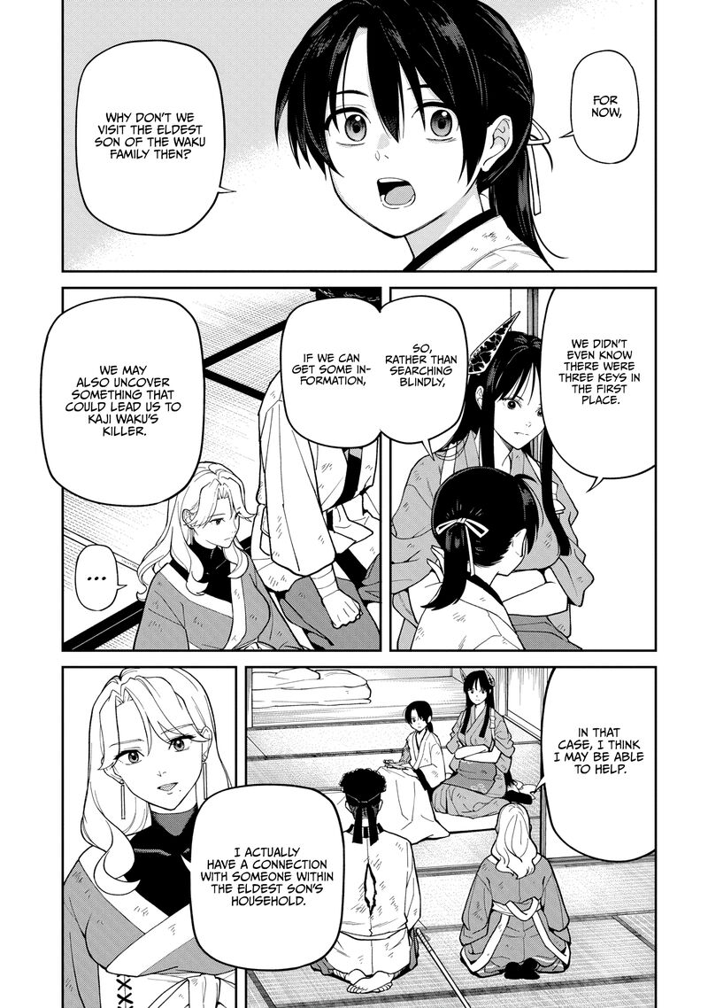 Ishigami Senki 34 8