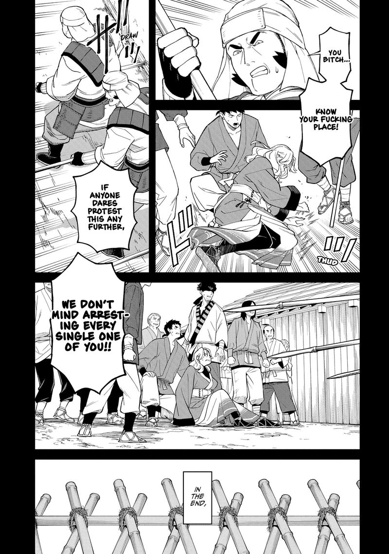 Ishigami Senki 35 18