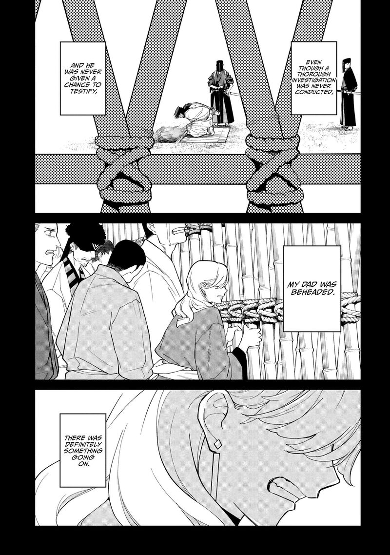 Ishigami Senki 35 19