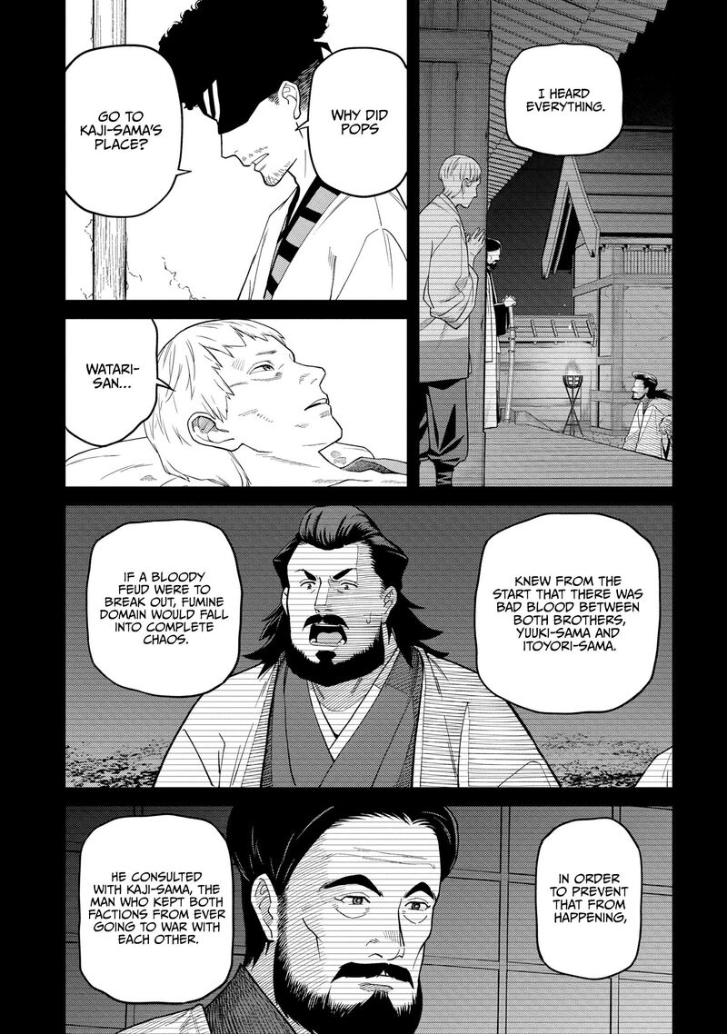 Ishigami Senki 35 22