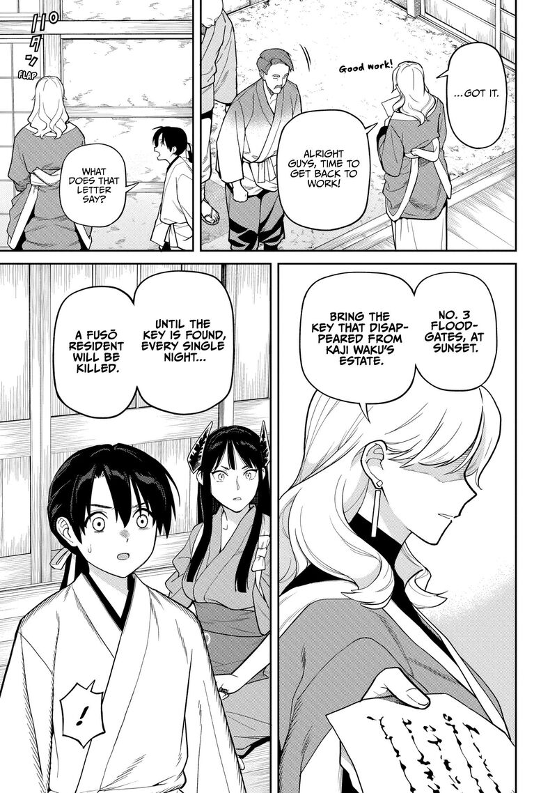 Ishigami Senki 35 3