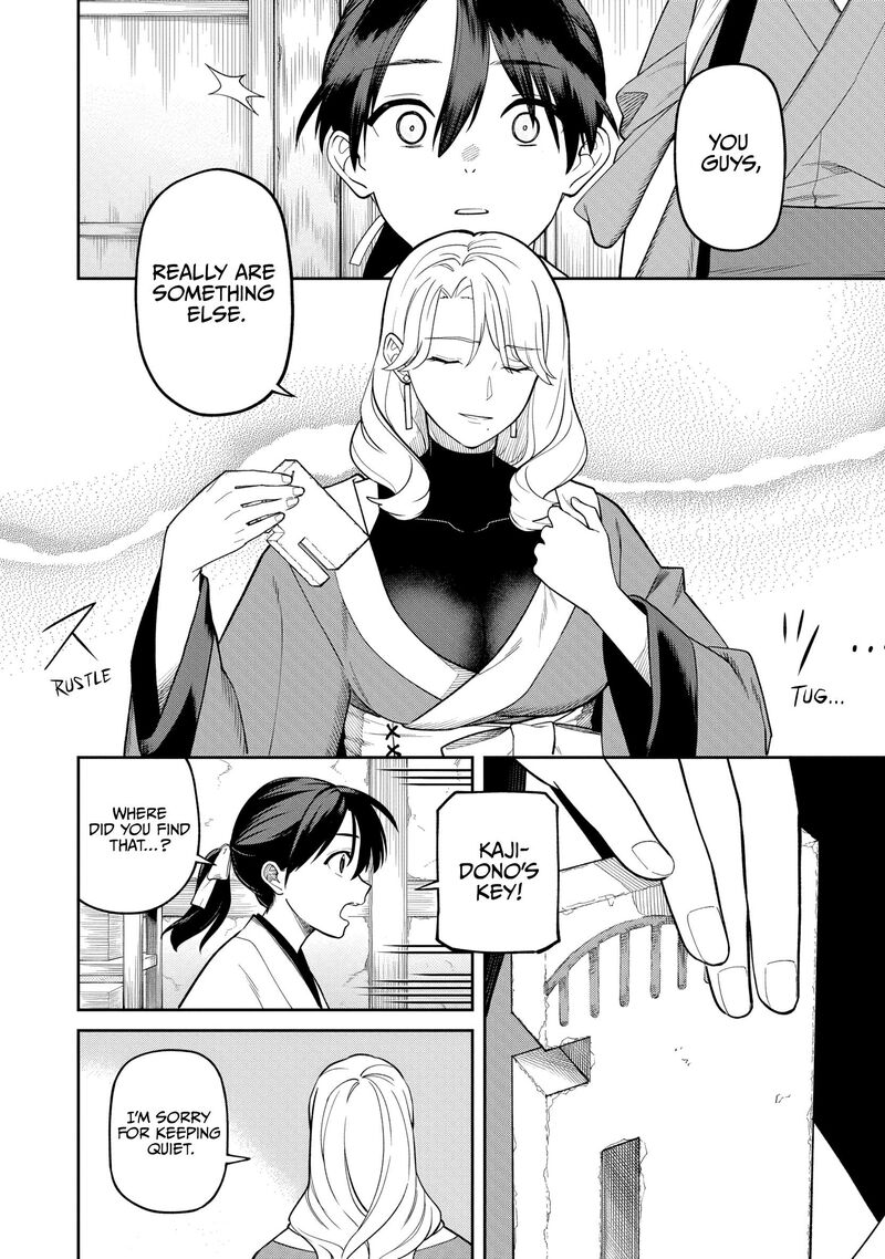 Ishigami Senki 35 8