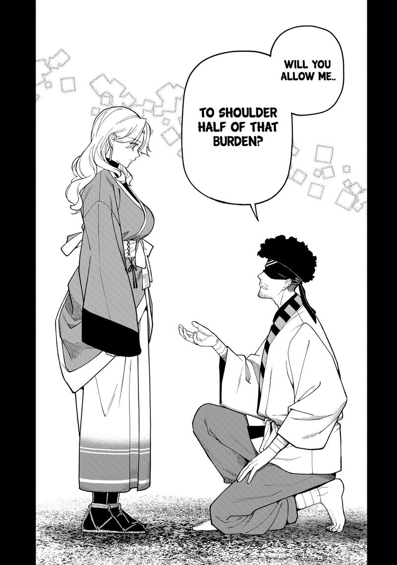 Ishigami Senki 36 16