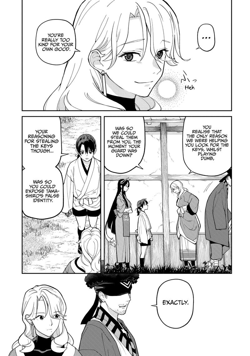 Ishigami Senki 36 23